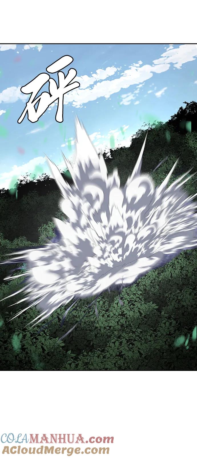 死神少年 - [第2部] 第48话 无人岛 - 第65张图