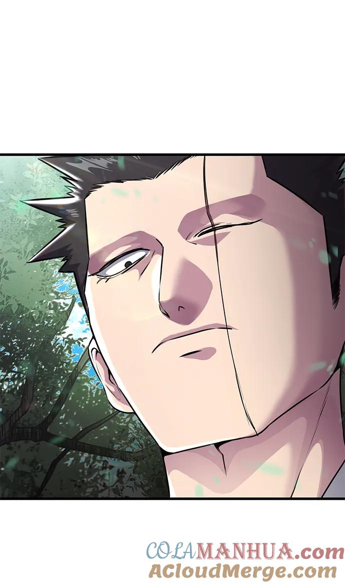 死神少年 - [第2部] 第48话 无人岛 - 第45张图