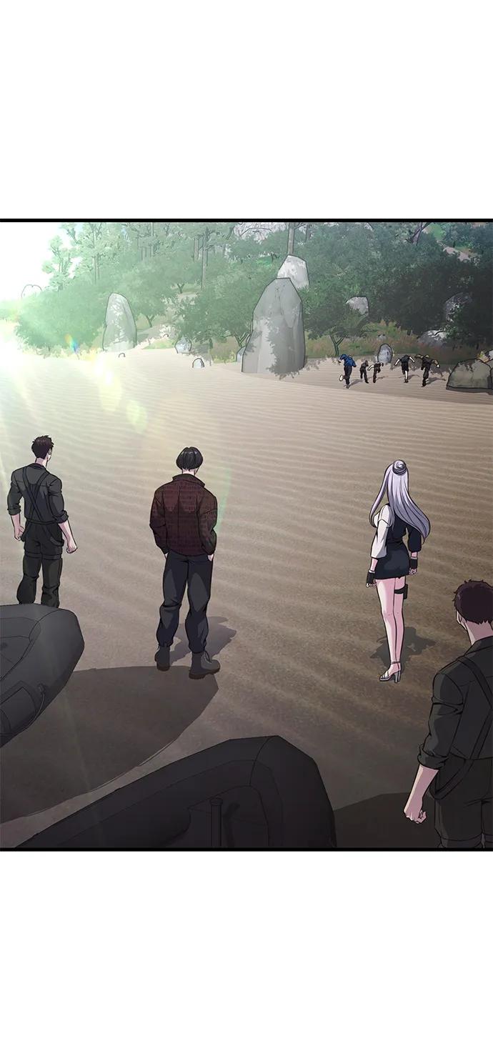 死神少年 - [第2部] 第48话 无人岛 - 第14张图