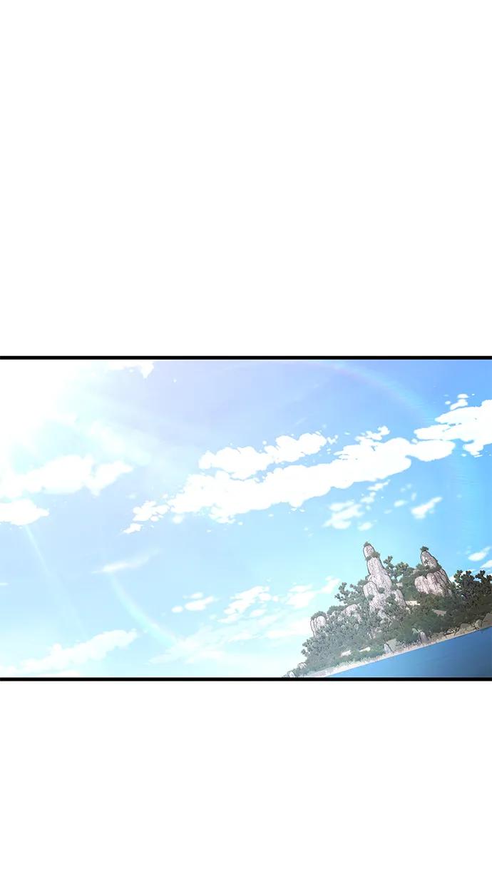 死神少年 - [第2部] 第48话 无人岛 - 第19张图