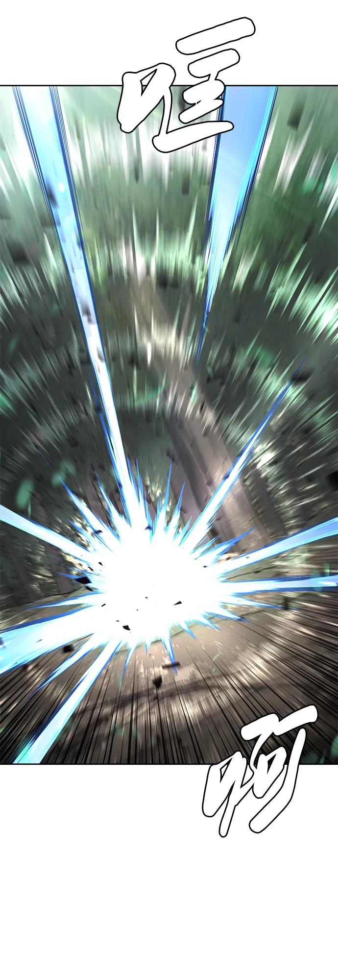 死神少年 - [第2部] 第48话 无人岛 - 第103张图