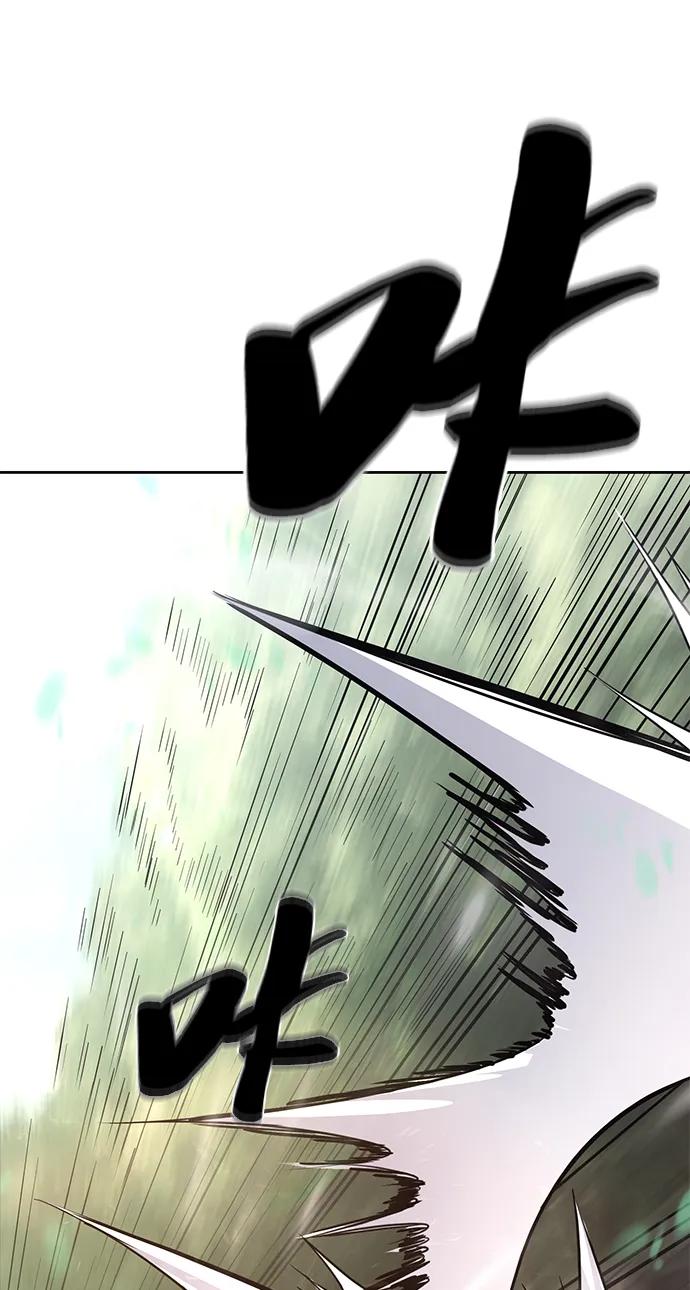 死神少年 - [第2部] 第48话 无人岛 - 第83张图