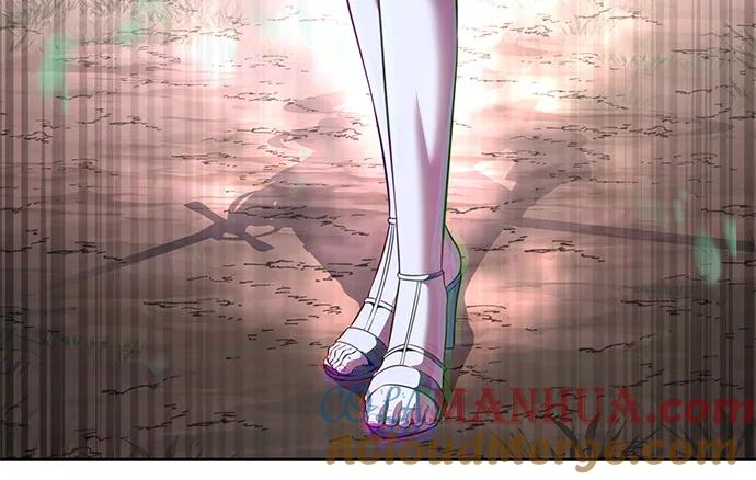 死神少年 - [第2部] 第48话 无人岛 - 第109张图