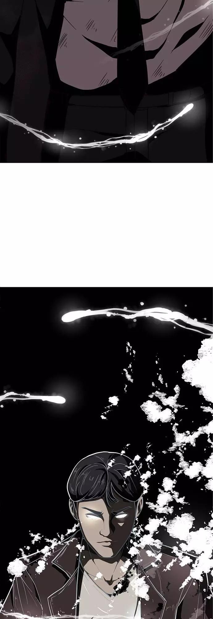 死神少年 - [第18话] 救援作战（5） - 第3张图