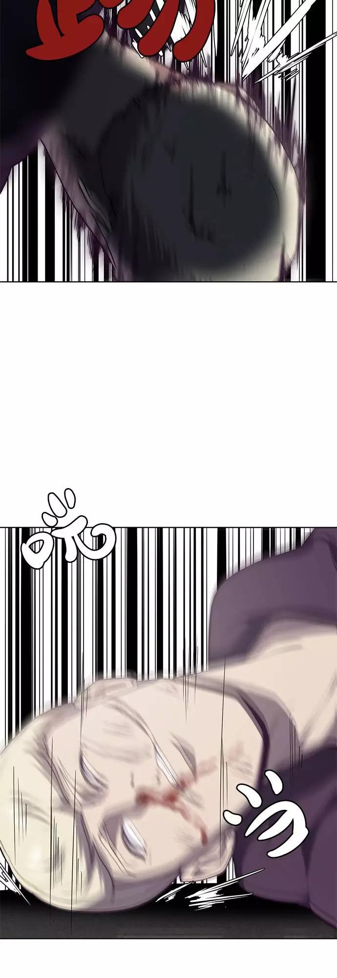 死神少年 - [第18话] 救援作战（5） - 第66张图