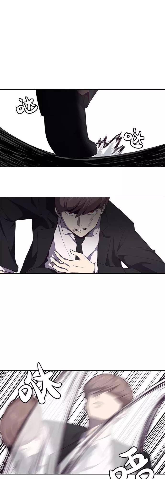 死神少年 - [第18话] 救援作战（5） - 第56张图