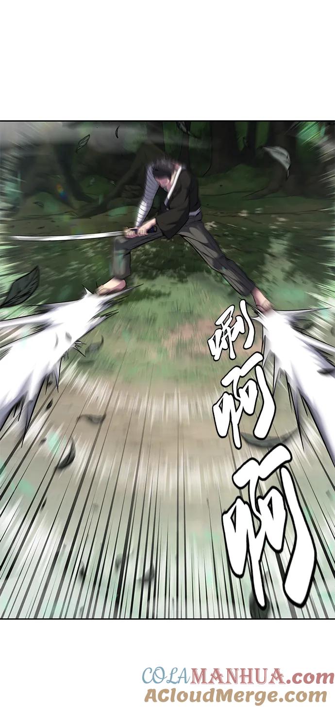 死神少年 - [第2部] 第49话 不服从命令 - 第69张图