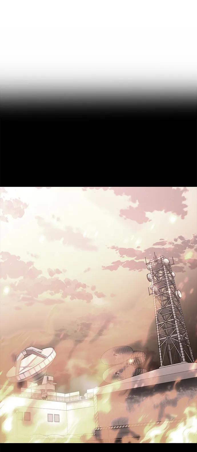 死神少年 - [第2部] 第49话 不服从命令 - 第83张图