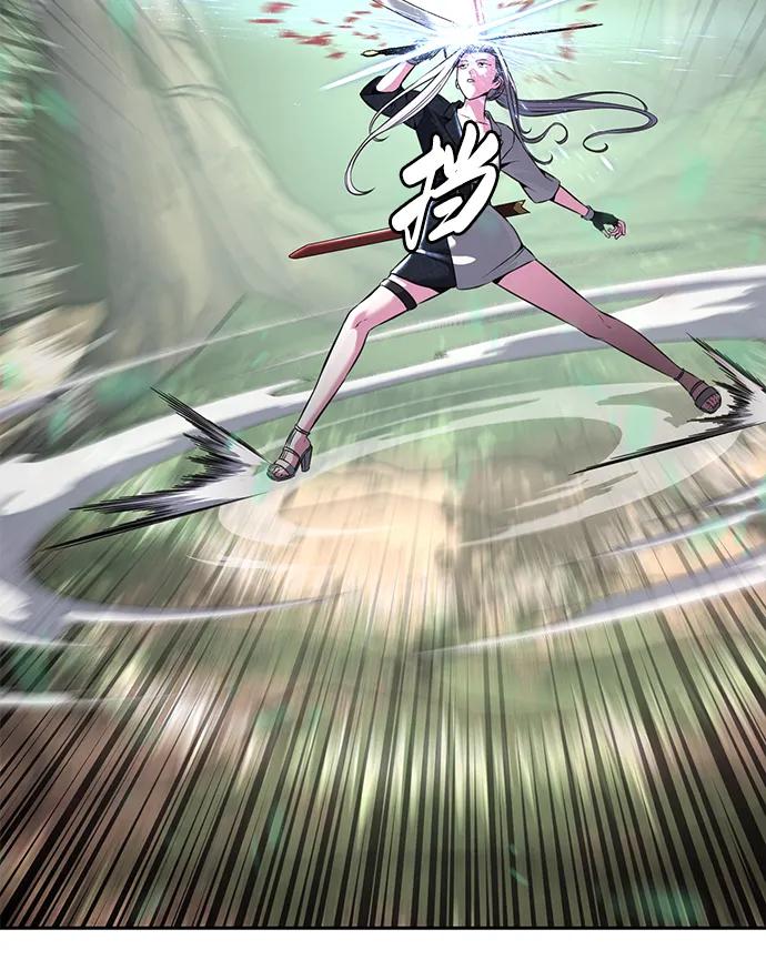 死神少年 - [第2部] 第49话 不服从命令 - 第31张图