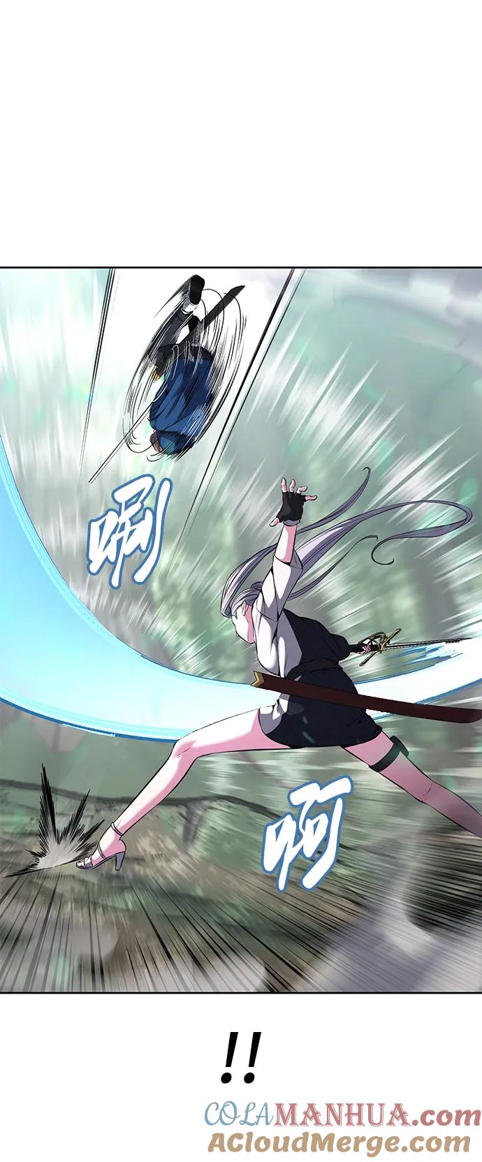 死神少年 - [第2部] 第49话 不服从命令 - 第25张图