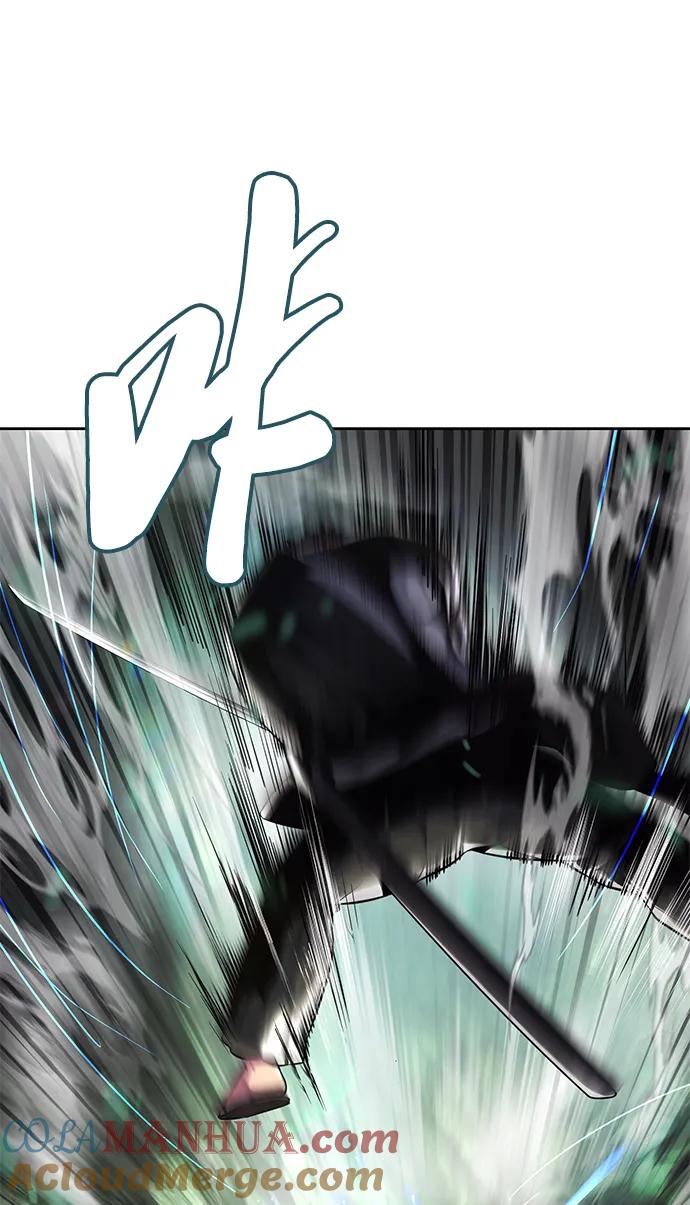 死神少年 - [第2部] 第49话 不服从命令 - 第65张图