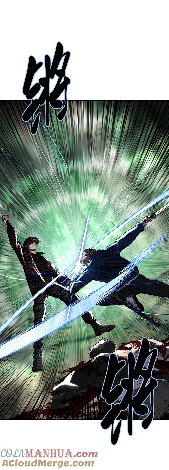 死神少年 - [第2部] 第49话 不服从命令 - 第129张图