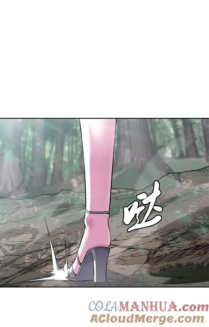 死神少年 - [第2部] 第49话 不服从命令 - 第17张图