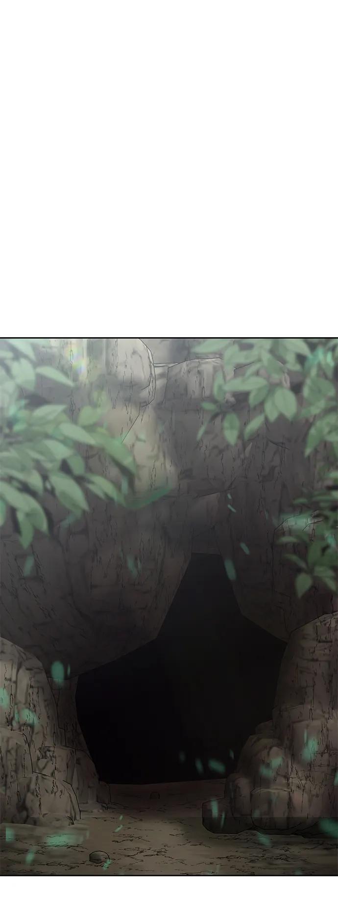 死神少年 - [第2部] 第49话 不服从命令 - 第39张图