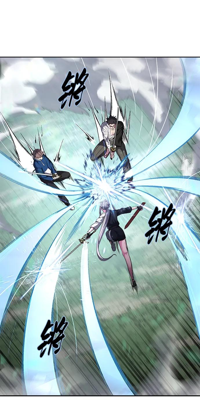 死神少年 - [第2部] 第49话 不服从命令 - 第11张图