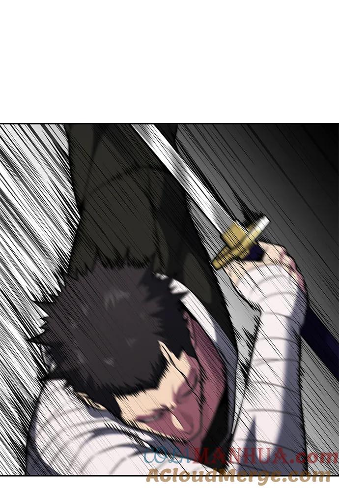 死神少年 - [第2部] 第49话 不服从命令 - 第77张图