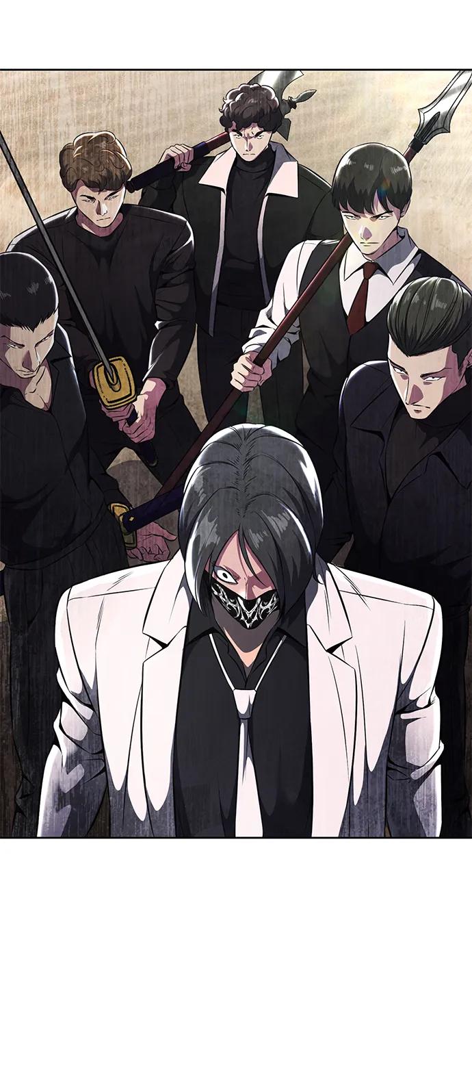 死神少年 - [第2部] 第50话 我会让你们痛苦地死去 - 第102张图