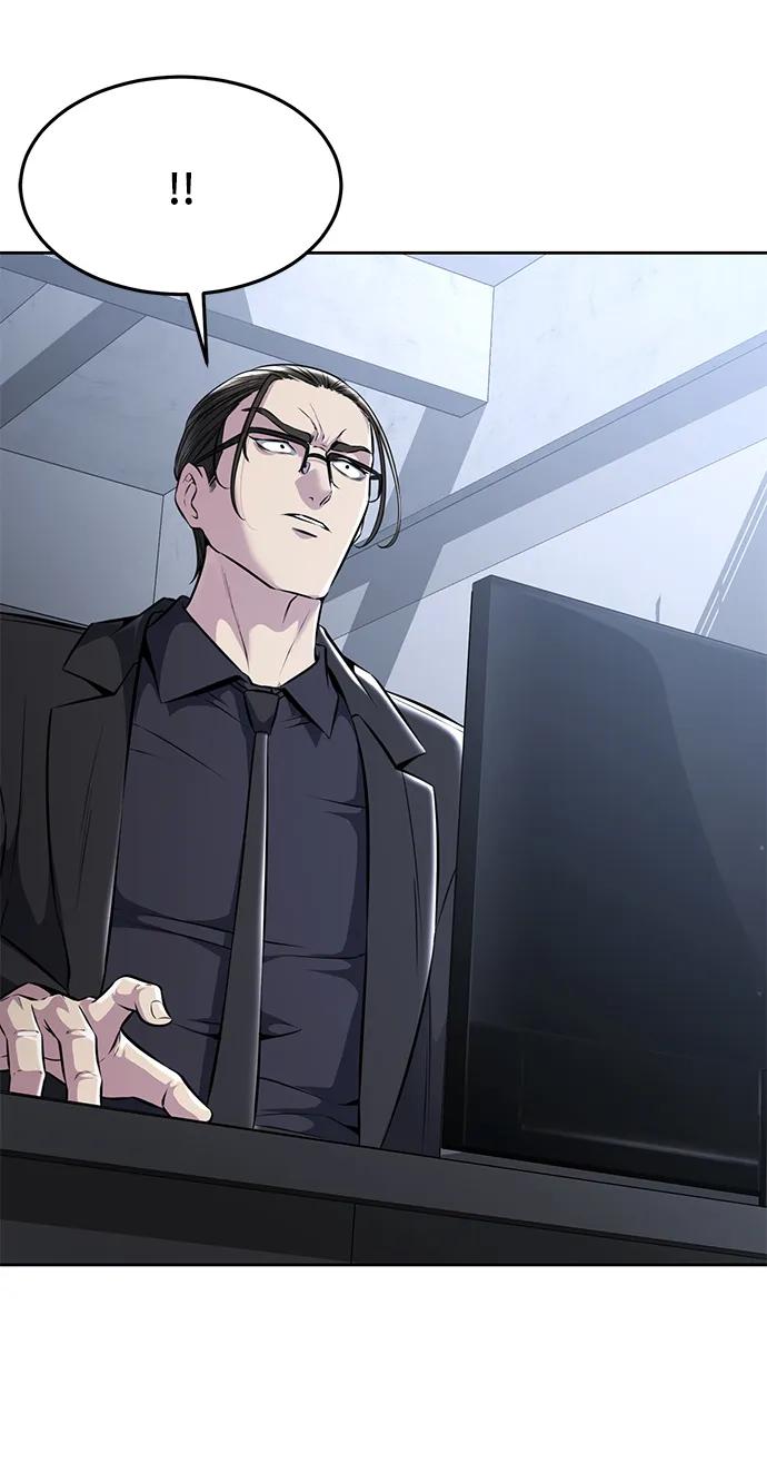 死神少年 - [第2部] 第50话 我会让你们痛苦地死去 - 第62张图