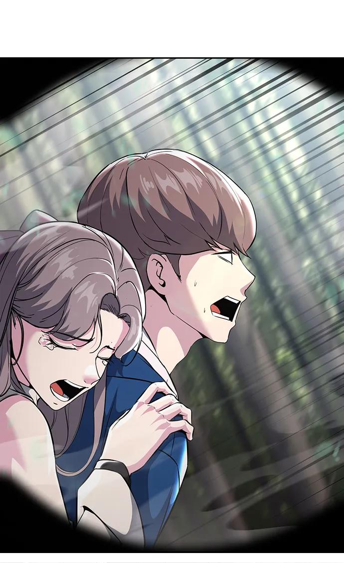 死神少年 - [第2部] 第50话 我会让你们痛苦地死去 - 第127张图