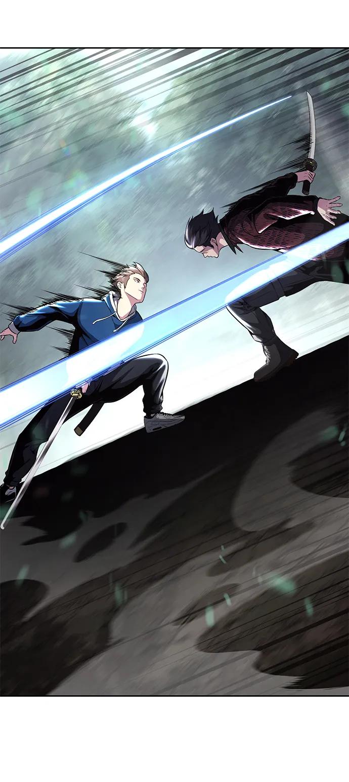 死神少年 - [第2部] 第50话 我会让你们痛苦地死去 - 第15张图