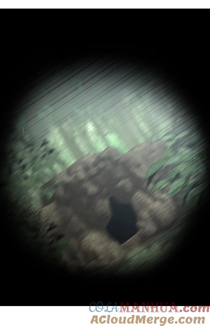 死神少年 - [第2部] 第50话 我会让你们痛苦地死去 - 第125张图