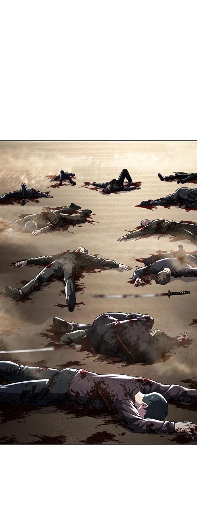 死神少年 - [第2部] 第51话 你这个混蛋蛇，给我滚开 - 第39张图