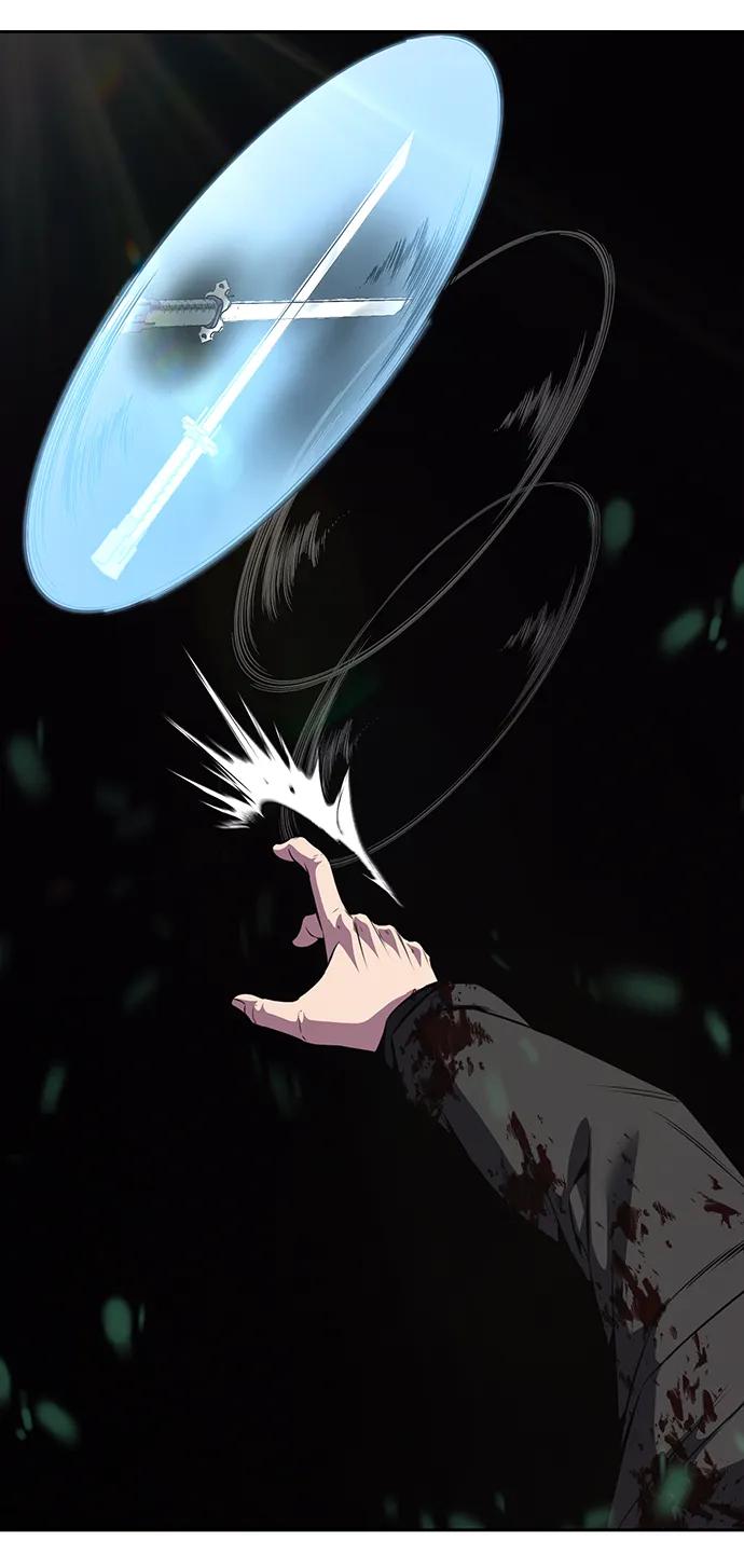 死神少年 - [第2部] 第51话 你这个混蛋蛇，给我滚开 - 第76张图