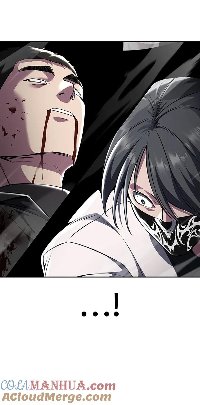 死神少年 - [第2部] 第51话 你这个混蛋蛇，给我滚开 - 第101张图