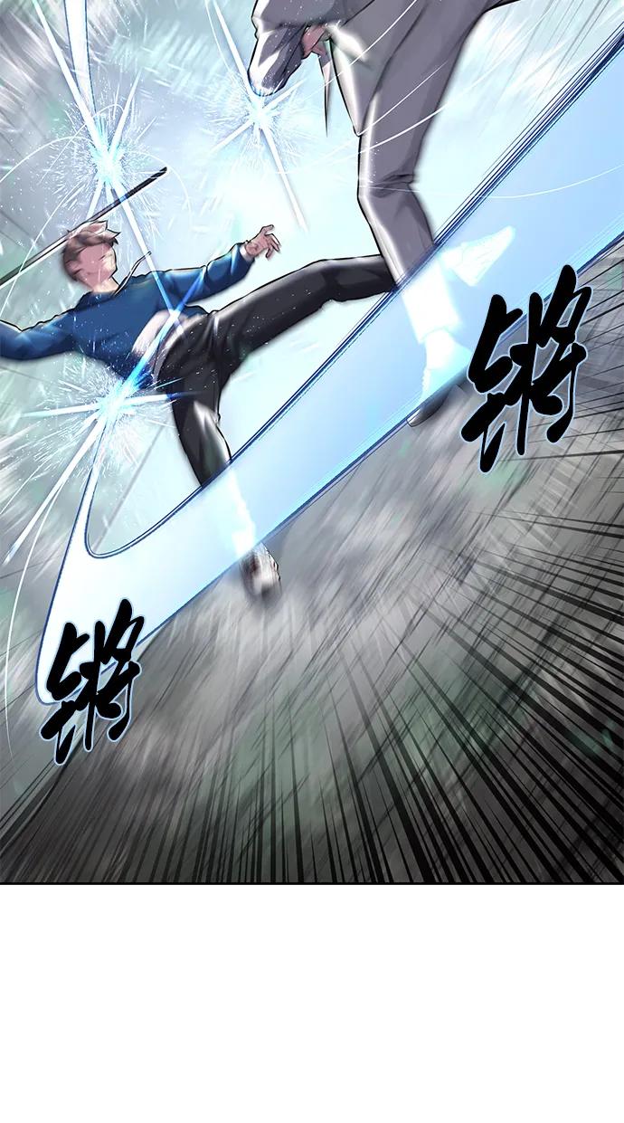 死神少年 - [第2部] 第52话 这我怎么能忍 - 第42张图