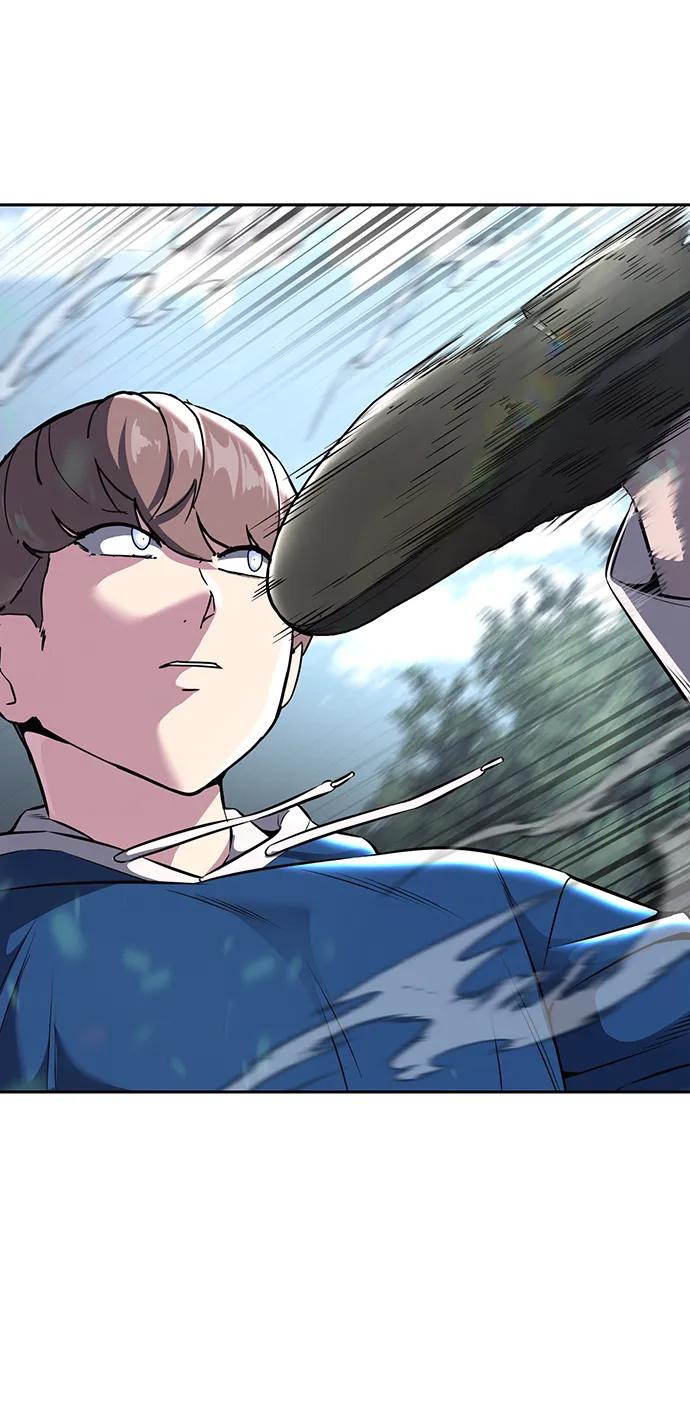 死神少年 - [第2部] 第52话 这我怎么能忍 - 第50张图