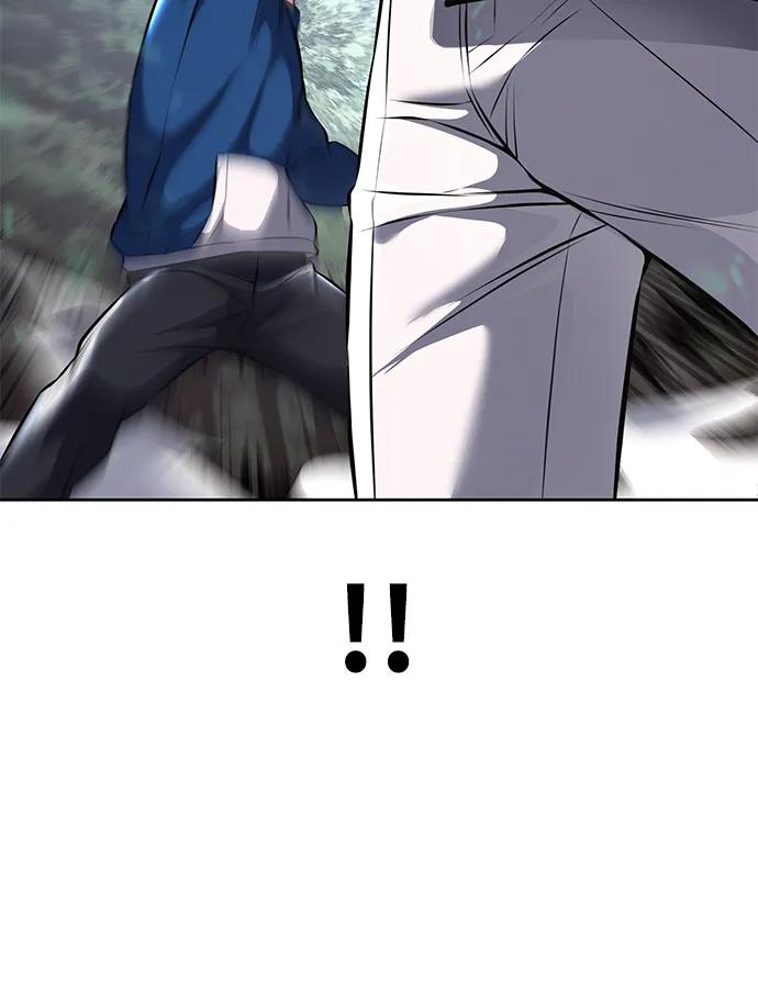 死神少年 - [第2部] 第52话 这我怎么能忍 - 第38张图