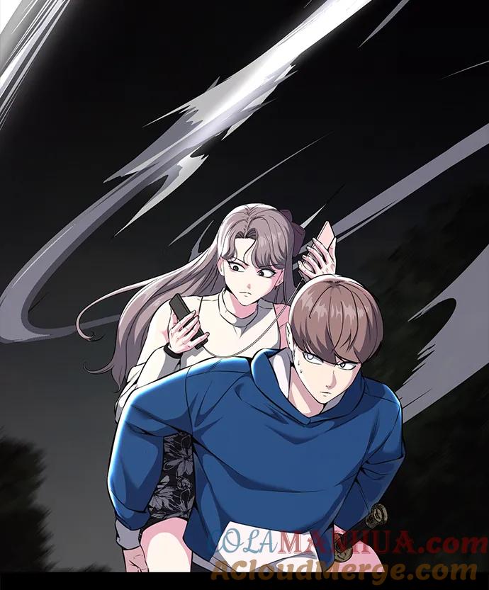 死神少年 - [第2部] 第52话 这我怎么能忍 - 第13张图