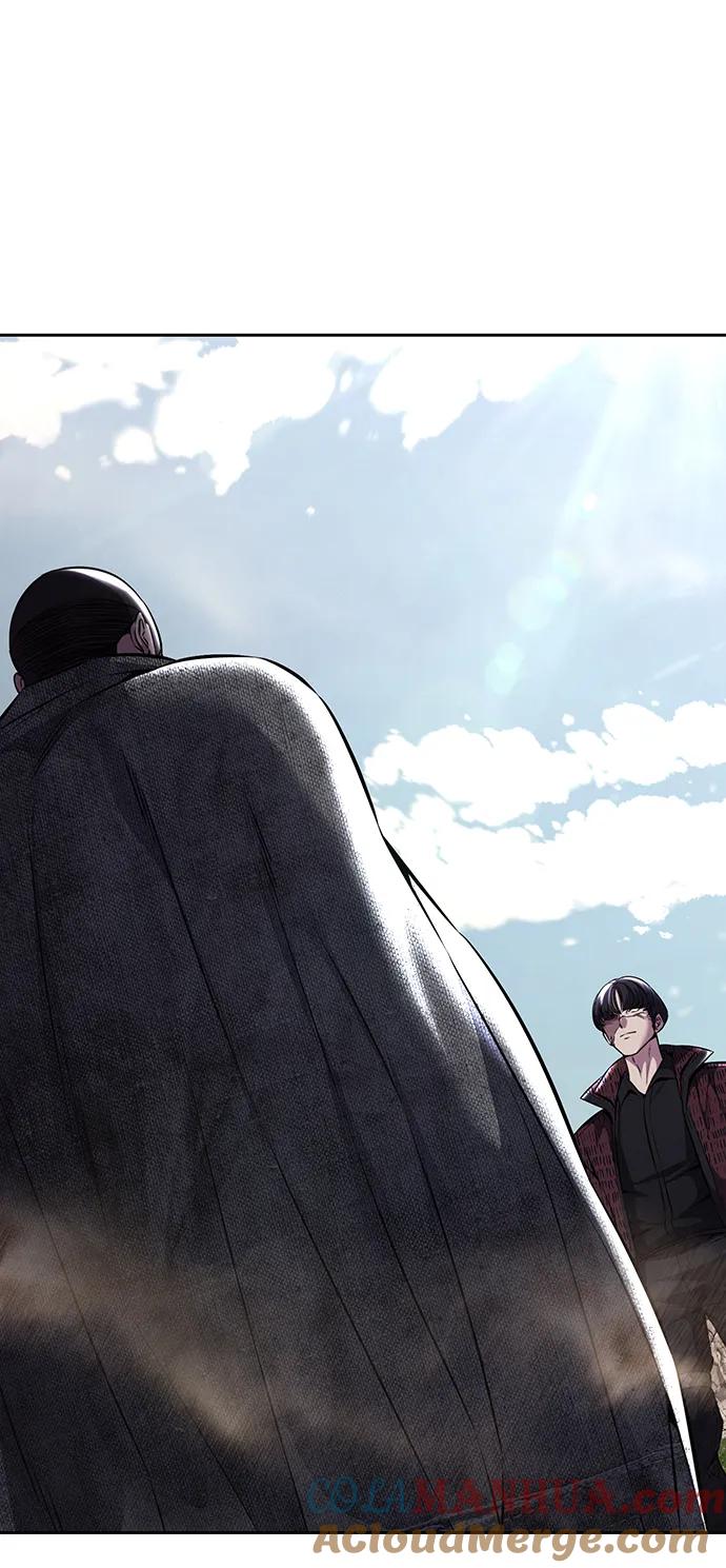 死神少年 - [第2部] 第52话 这我怎么能忍 - 第121张图