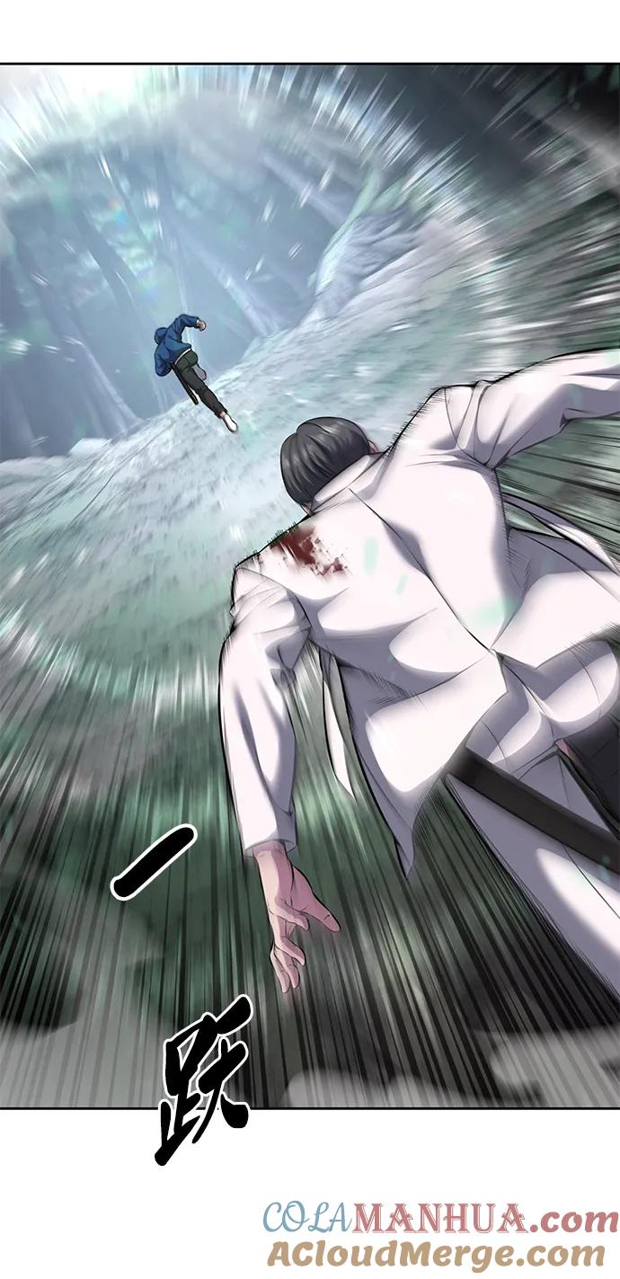 死神少年 - [第2部] 第52话 这我怎么能忍 - 第89张图