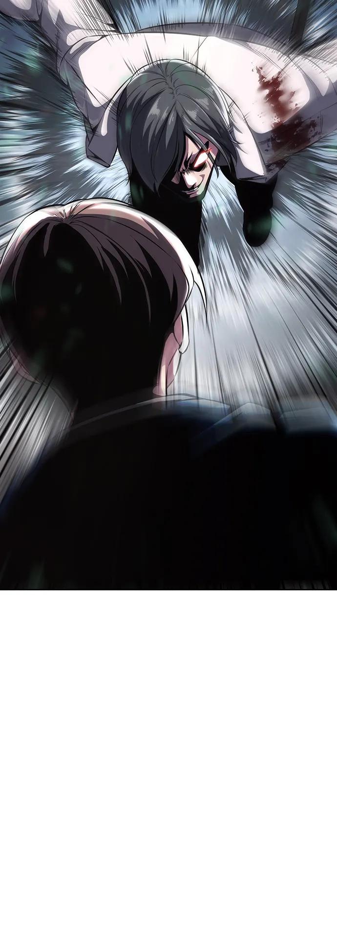 死神少年 - [第2部] 第52话 这我怎么能忍 - 第120张图