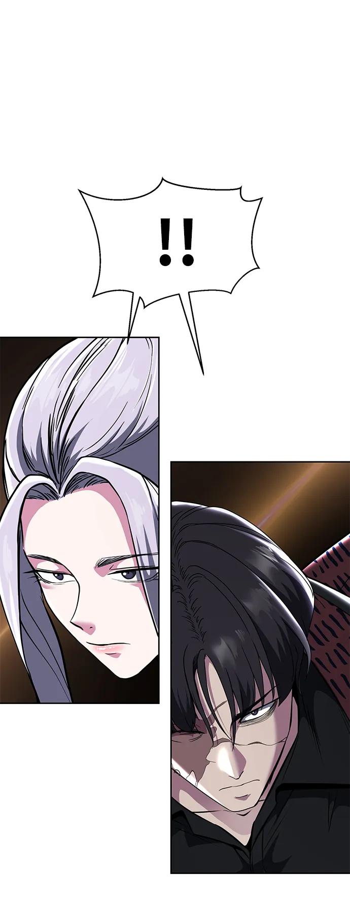 死神少年 - [第2部] 第53话 血河 - 第78张图