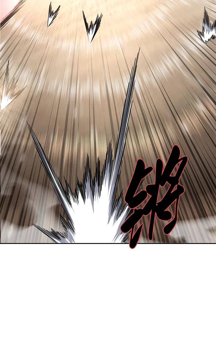 死神少年 - [第2部] 第53话 血河 - 第115张图