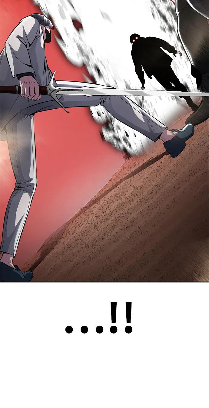 死神少年 - [第2部] 第53话 血河 - 第100张图