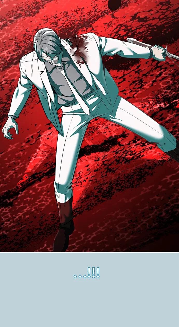 死神少年 - [第2部] 第53话 血河 - 第123张图