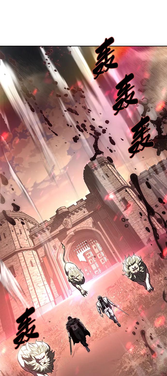 死神少年 - [第2部] 第53话 血河 - 第103张图