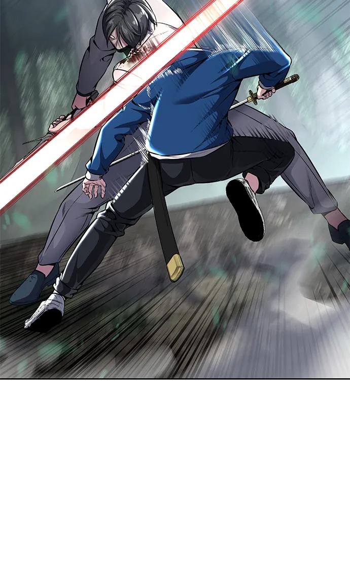 死神少年 - [第2部] 第53话 血河 - 第26张图