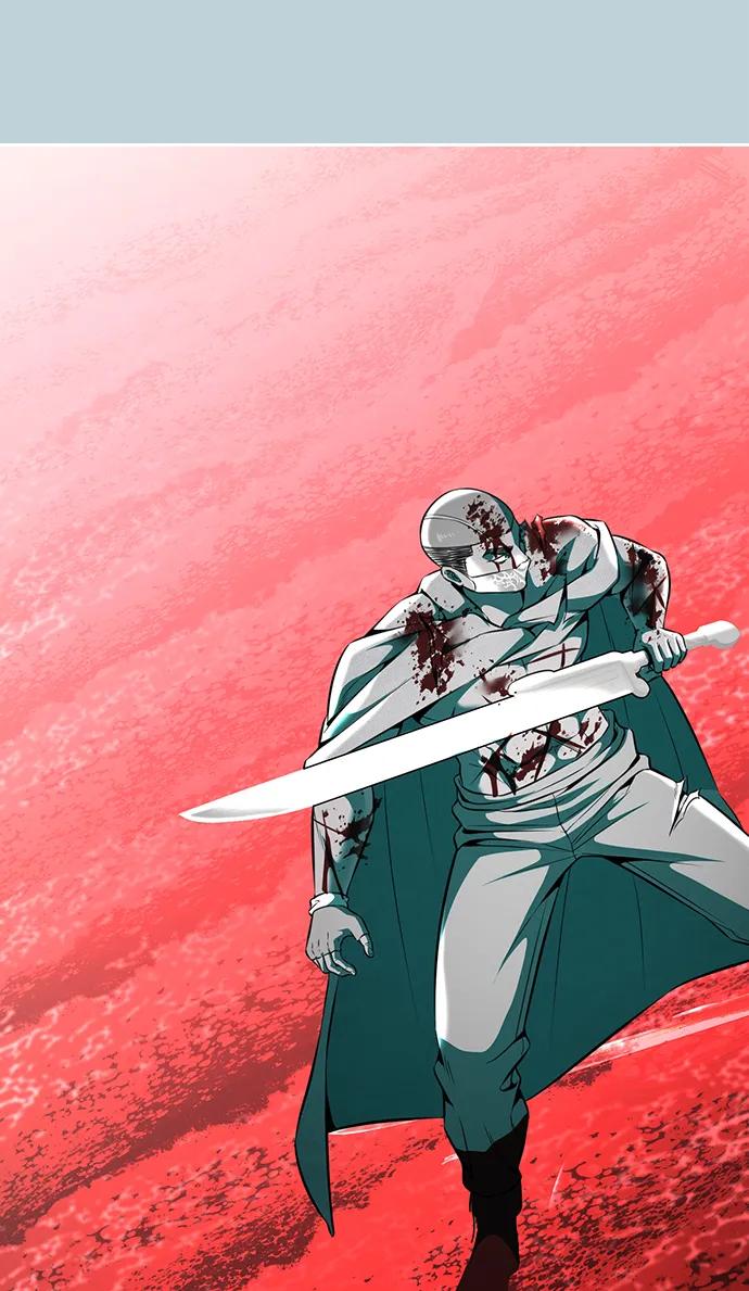 死神少年 - [第2部] 第53话 血河 - 第122张图