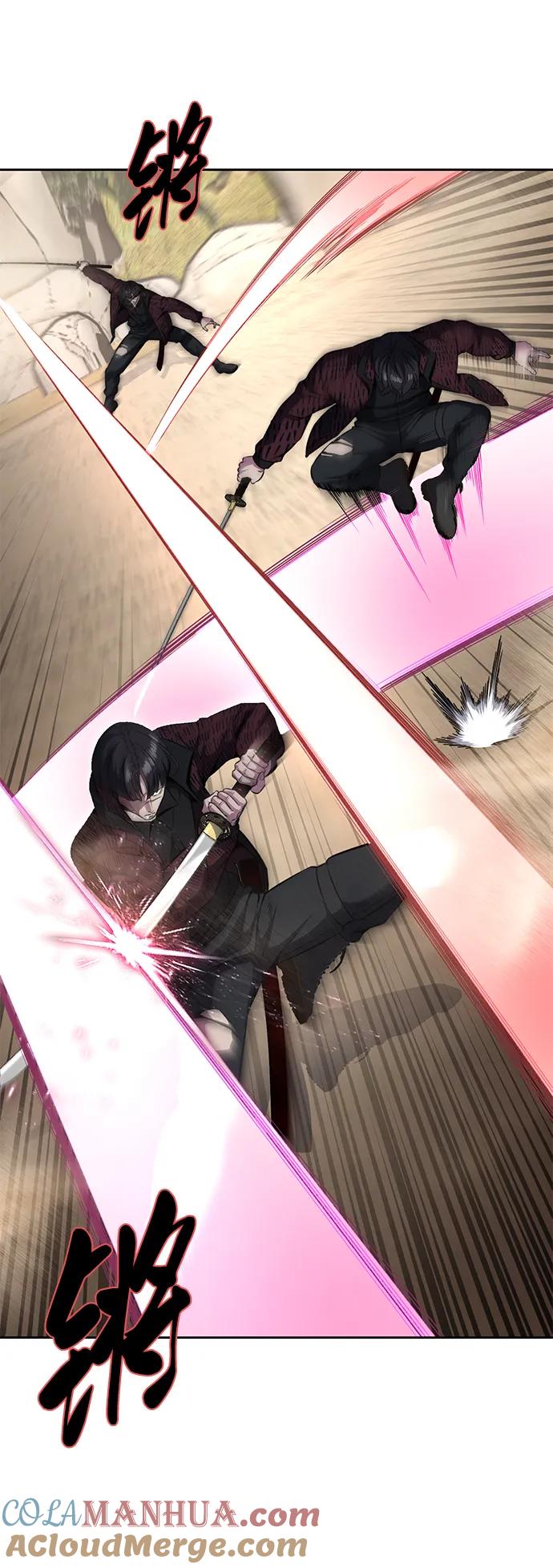 死神少年 - [第2部] 第53话 血河 - 第113张图