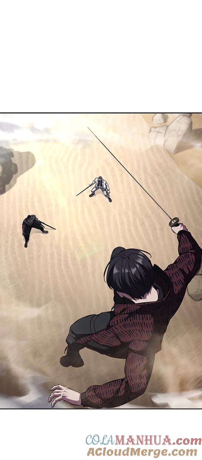 死神少年 - [第2部] 第53话 血河 - 第69张图