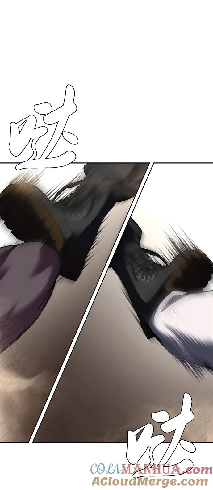 死神少年 - [第2部] 第53话 血河 - 第89张图