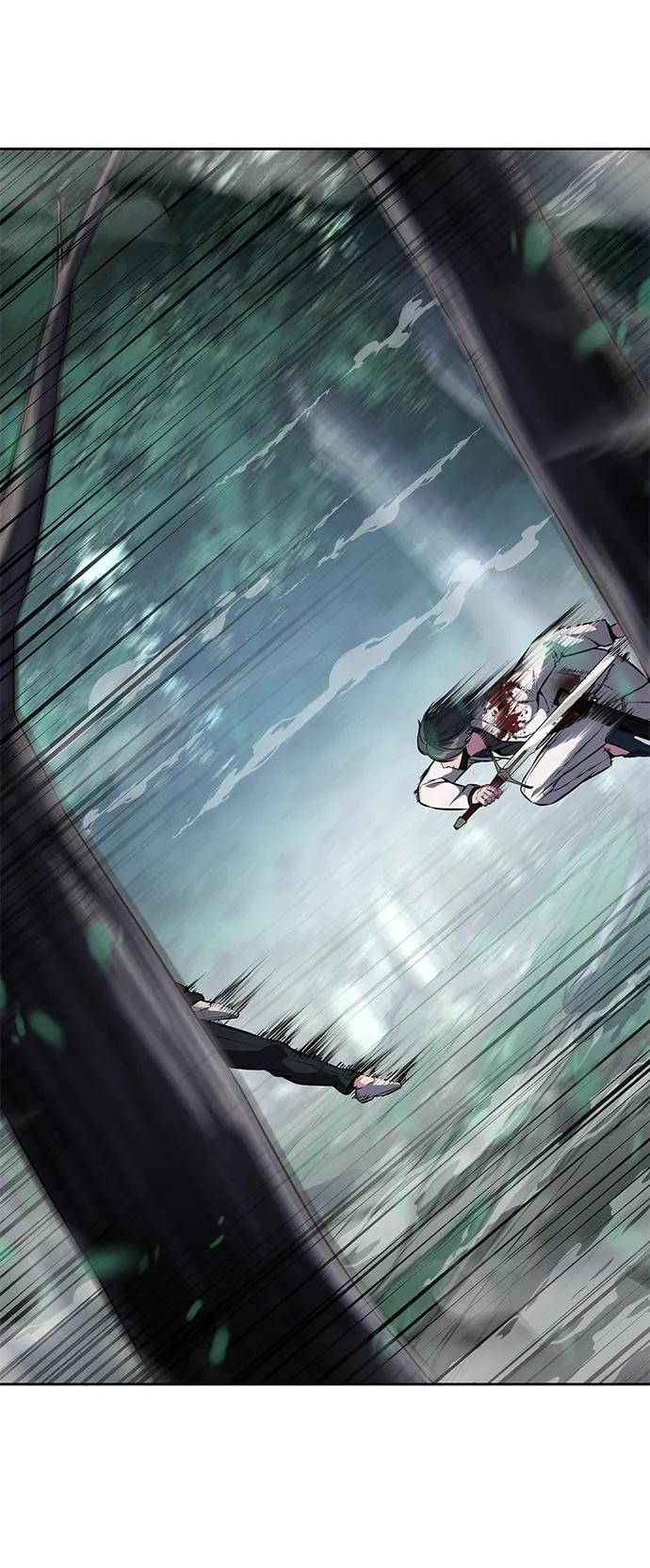 死神少年 - [第2部] 第53话 血河 - 第3张图