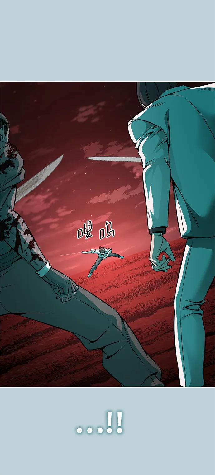 死神少年 - [第2部] 第53话 血河 - 第150张图