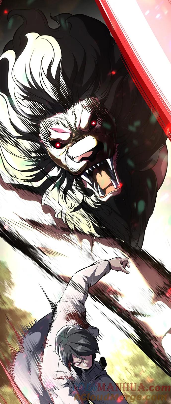 死神少年 - [第2部] 第53话 血河 - 第9张图