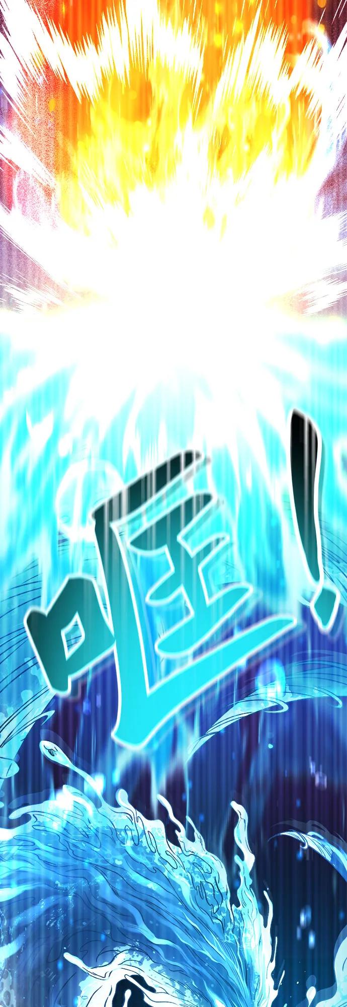 废皇子的神祕爱人 第202话 最后的冬天（21） 第3页
