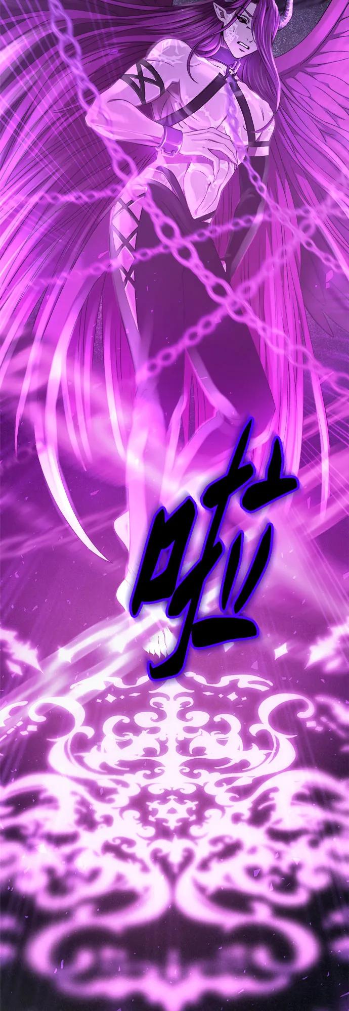废皇子的神祕爱人 第202话 最后的冬天（21） 第22页